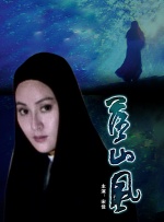 成人精品一区久久久久